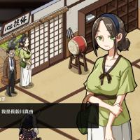 [SLG/PC+安卓/中文繁体] 护身术道场：秘密课程 V1.9.10 DLC 全回想+满金币初始存档 [1.4G]