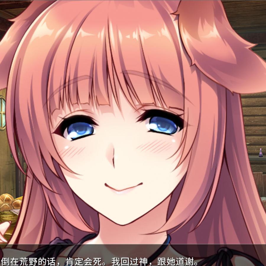 [ADV/中文/PC+安卓] 异世界与生活 V1.36 [1.42GB]