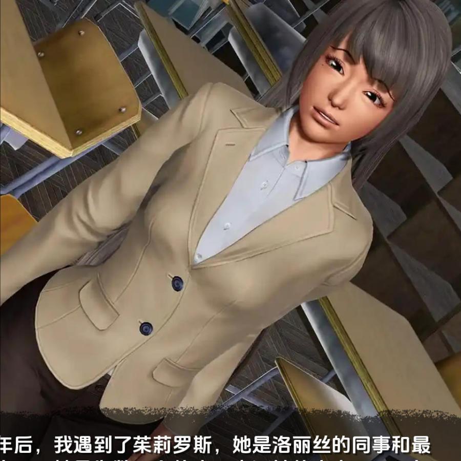 【亚洲风SLG/汉化/动态/PC+安卓】现在与未来（Now & Then）V1.0【3.6G/度盘】