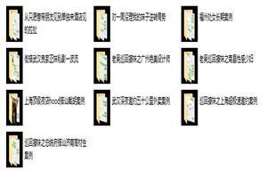 老吴24年实战聊天记录10套网盘下载126.2MB