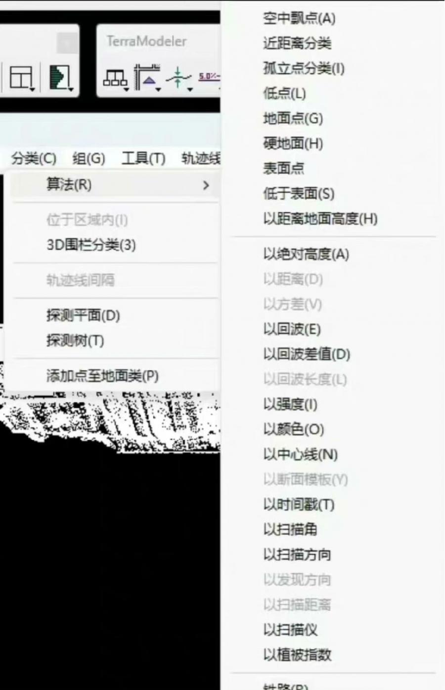 TerraSolid V21中文版 无限电脑安装

tscan、tmodeler、tphoto、tma