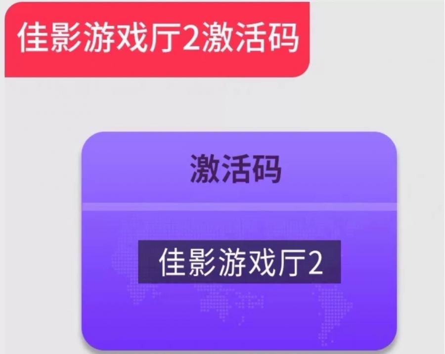 灵吒4软件版激活码体验卡年卡210
体验卡5块不包含调试,测试完成后下单年卡优惠10元
灵吒4软件版激