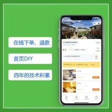 手边酒店V2正版程序坑位SAAS账号部署
感兴趣的话点“我想要”和我私聊吧~