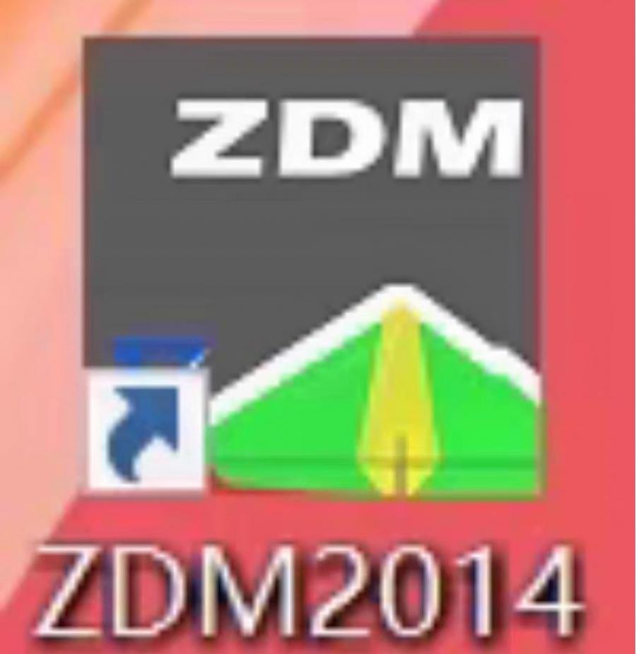 zdm2014免狗最新版,可配合cad2014使用,无需加密锁就可以用,内附zdm+cad14安装包