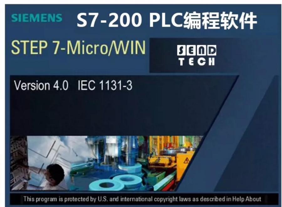 【永久】西门子S7 200软件安装STEP7-MicroWIN V4.0 SP9安装包1
远程安装,