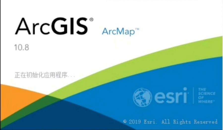 arcgis/arcmap安装10.8安装包汉化版带安装教程
arcgis10.2-10.3.10.