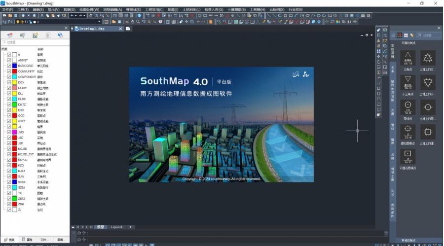 SouthMap4.0 包+注册机!!
郑重声明[下][下][下][下][下][下]
别贪图便宜货买到