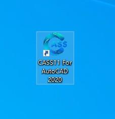 官网最新版本9月20日cass11.0.0.8+注册机都有,支持CAD2010~CAD2023,支持