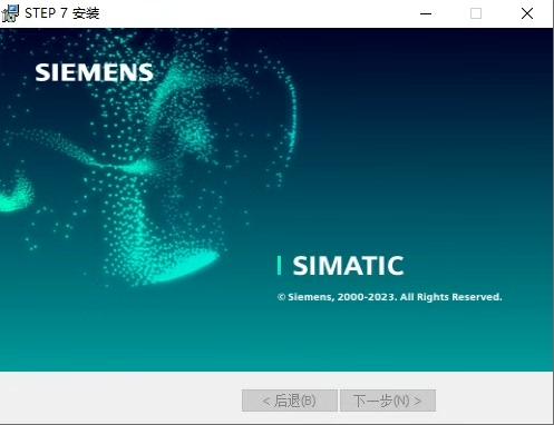 西门子SIMATIC_PCS_7_V9.1.2_SP2 更新至最新V912_UC02中文版安装包授权