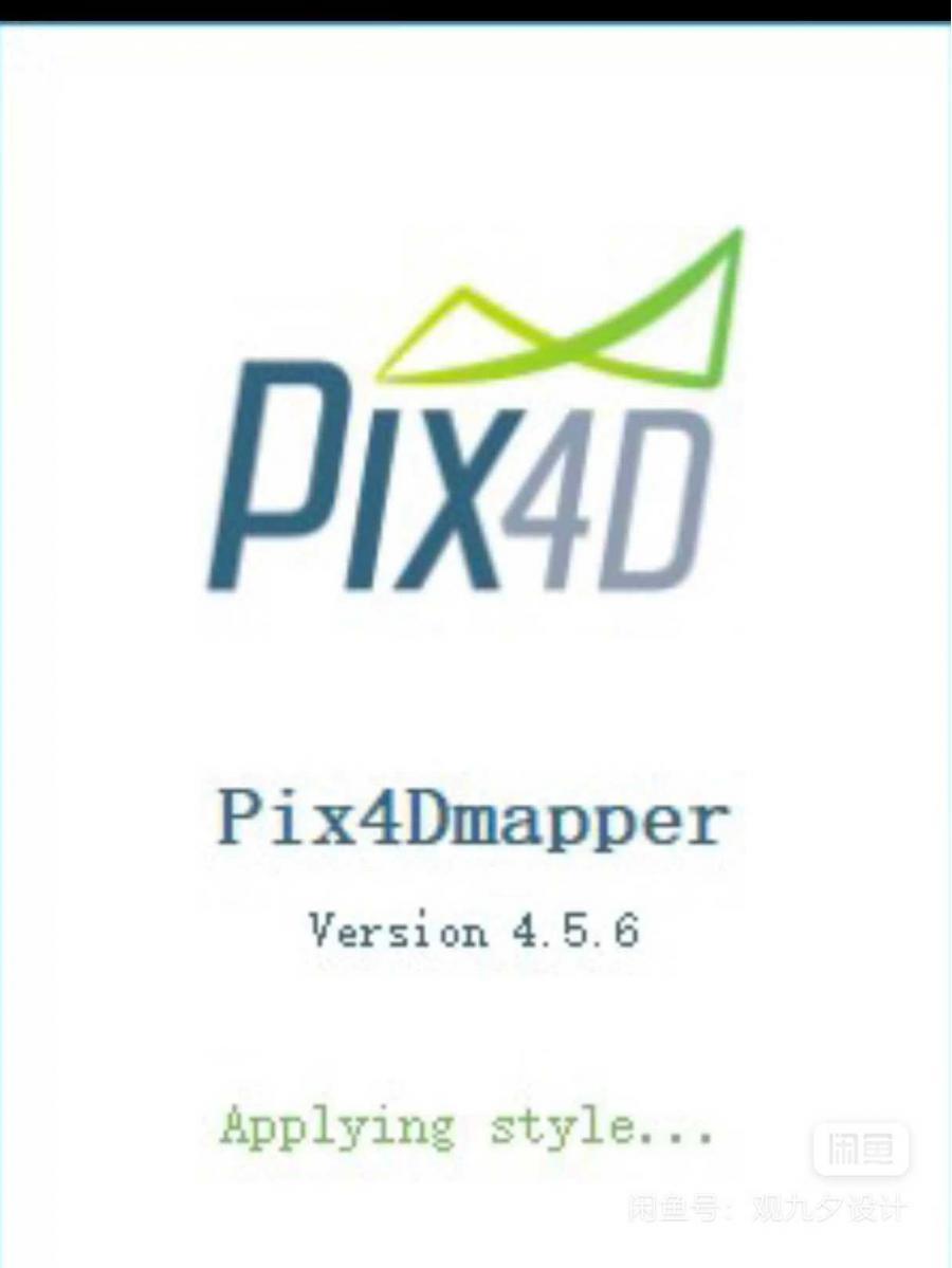 Pix4Dmapper免狗版 V4.5.6 
运行稳定不闪退
PIX4D4.5.6软件安装 运算速度更