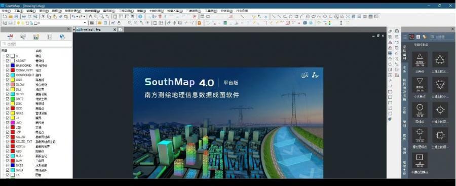 自动发货
尽请放心下单
SouthMap4.0 平台版
带注册机!
一人注册,全家享用
SouthMap