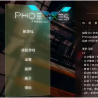 大型SLG/中文/安卓    凤凰计划/Phoenixes V11 官方中文步兵版