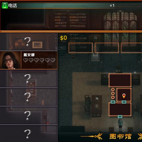 [神作RPG/完结]纳迪亚之宝Treasure of Nadia V1.0112 最终汉化版+存档+攻略 PC+安卓 解压后2.2G