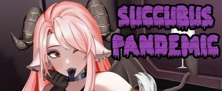 魅魔侵袭v2Succubus Pandemic 安卓  SLG    AI汉化版