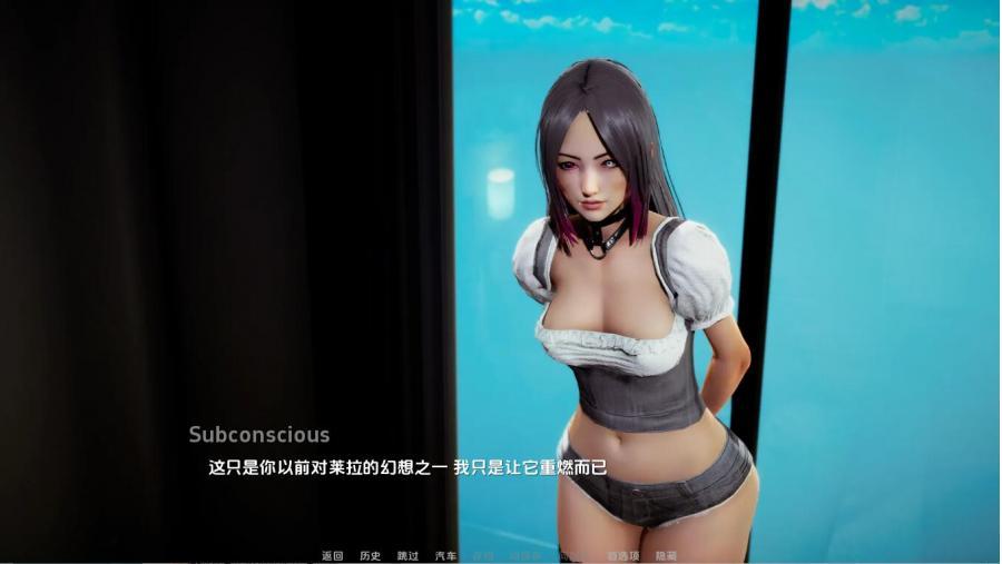 【神作SLG/动态/3C】深度复兴（Depths Revival ）[扩展后宫结局] 汉化中文【PC-5G】