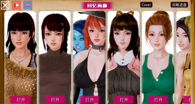 [亚洲风SLG/乱伦] 黑魔法 Dark Magic v0.19.0 精翻汉化版+画廊解锁+作弊MOD [PC-2.5G]