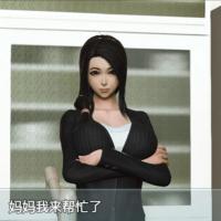 [RPG/中文/PC+安卓] 嗳 巢重制修改版 冷狐版魔改 +攻略 [7.69G]