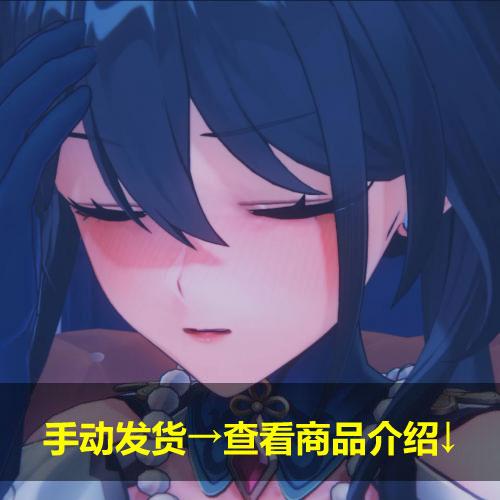 [akira Brave777/3D/动画/动漫] 崩坏 [MP4/24.6月/1.95G/度盘]