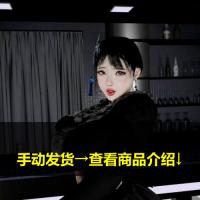 [Madei/3D/动画/动漫] 苏幼蝶 [5月更新/MP4/3.87...