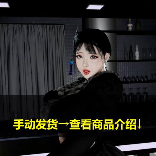 [Madei/3D/动画/动漫] 苏幼蝶 [5月更新/MP4/3.87G]