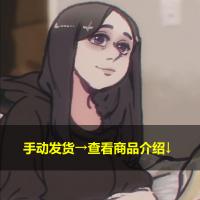 LewdFroggo 2D动画无修视频素材（百度网盘）