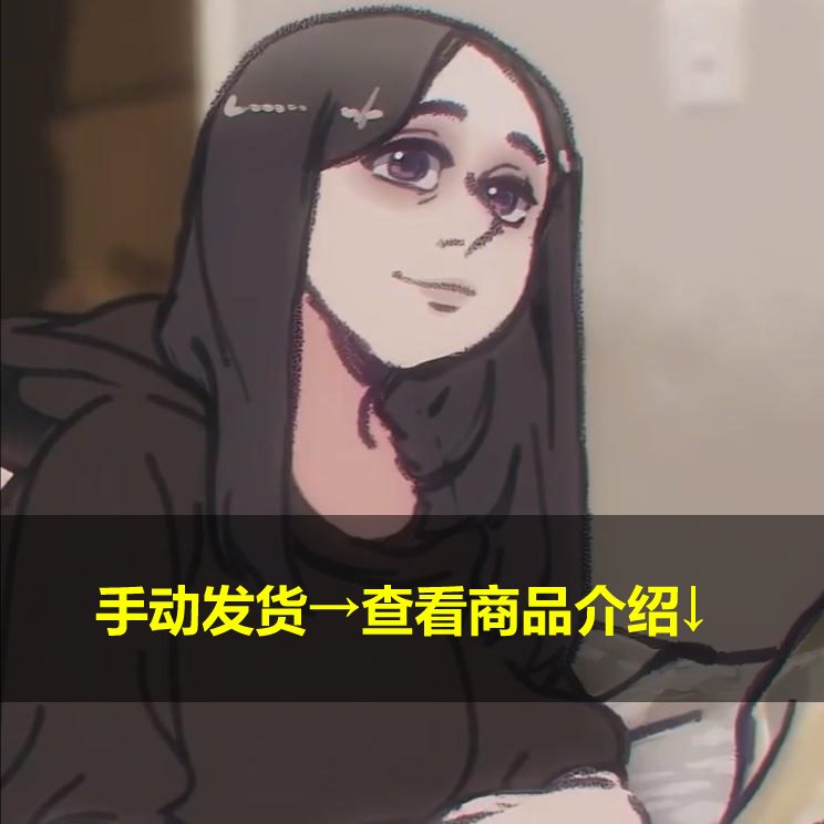 LewdFroggo 2D动画无修视频素材（百度网盘）