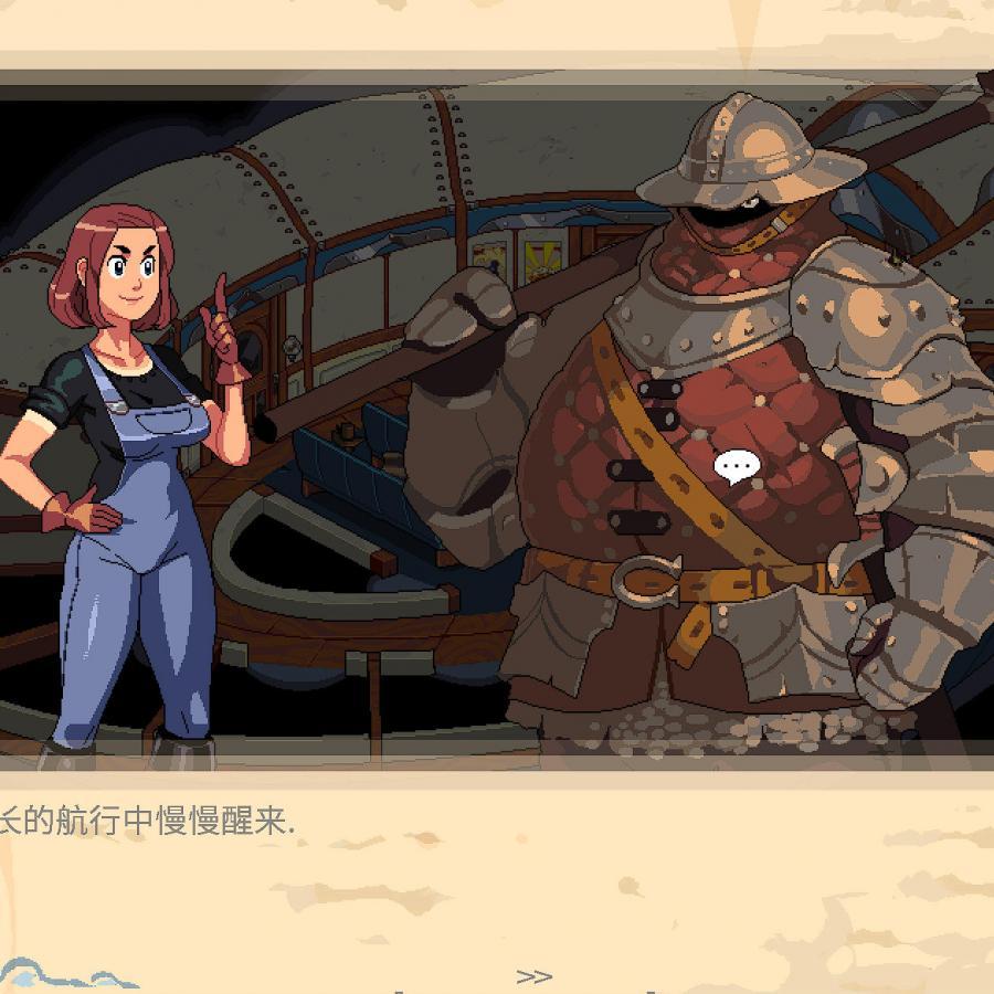 【欧美SLG/汉化/动态/Win端】云端牧场 Cloud Meadow V0.2.4b 精翻汉化版【921MB/度盘】