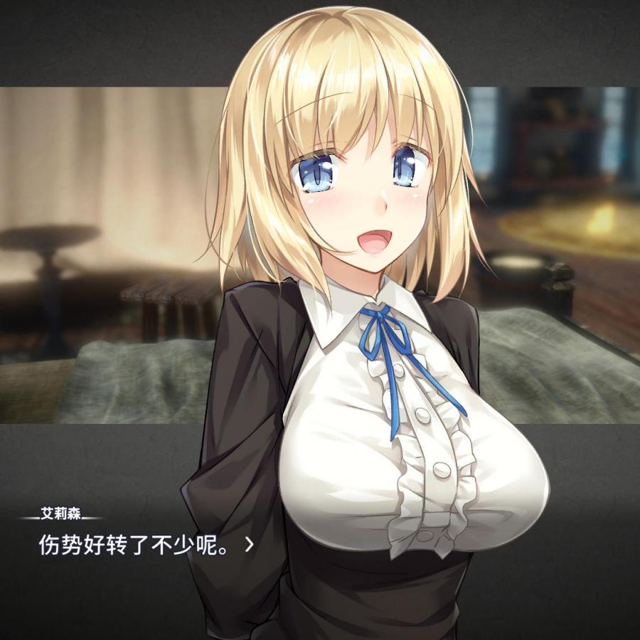 【养成SLG/中文/动态/Win端】堕落/崭新世界 V1.0 官方中文【816MB/度盘】
