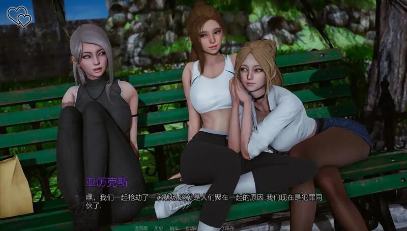 【亚洲风SLG/动态]】永恒世界 Eternum v0.8.5 官中精翻版 [安卓-6.0G]