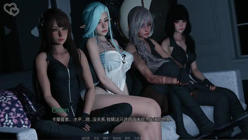【亚洲风SLG/动态]】永恒世界 Eternum v0.8.5 官中精翻版 [PC-6.0G]