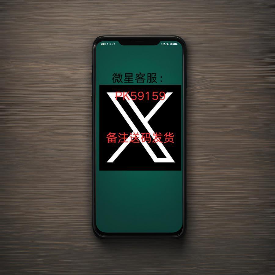 推特老账号购买、优质推特账号购买、别再乱买了！推特账号购买你必须知道的6件事！