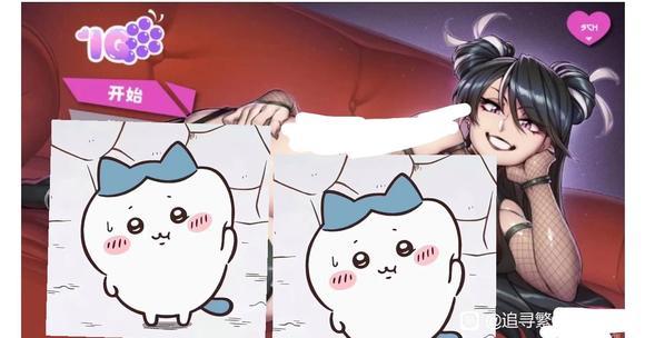 【SLG/官中】纯真葡萄1.0完结(PC+安卓)