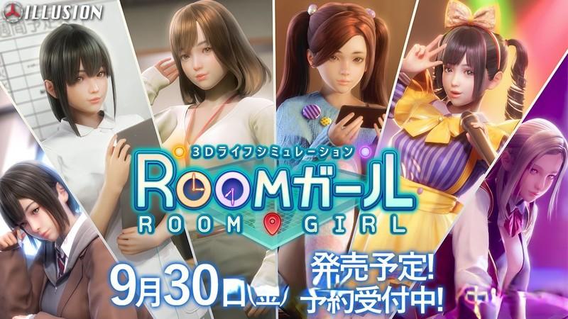 【游戏大作3D/汉化】职场少女-娇妻v2.01【DLC+MOD+特典】【56G】