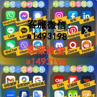 TG账号购买平台, TG账号购买, TG账号出售购买...