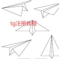 情商-TG注册收不到验证码？教你5分钟内解决常见问题！...