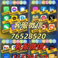 国外tiktok账号购买平台,,tiktok账号购买平台安卓，tikt...