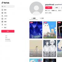 tiktok日区半机刷橱窗号，冰点价。