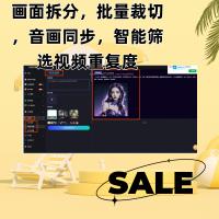 抖音短视频矩阵系统批量管理多账号AI剪辑定时自动发布获客软件