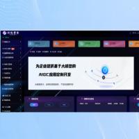 抖音短视频矩阵系统批量管理多账号AI剪辑定时自动发布