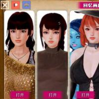 [亚洲风SLG/乱伦] 黑魔法 Dark Magic v0.19.0 精翻汉化版+画廊解锁+作弊MOD [安卓-2.50G]