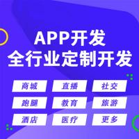 在线答题小程序微信刷题软件模板源码开发搭建