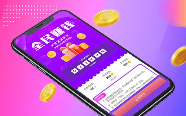 短视频系统源码|短视频代码|短视频APP开发