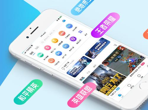 陪玩系统源码，精品陪玩平台源码，游戏陪玩源码