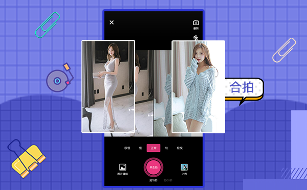 短视频直播系统|短视频平台开发|短视频系统源码