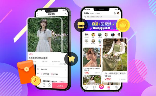 直播开发APP|直播间软件|搭建网站源码