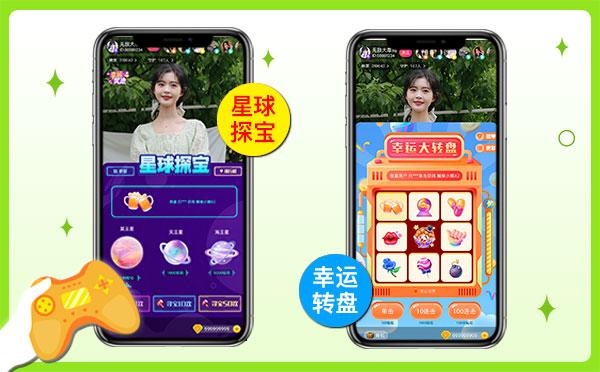 陪玩app开发，陪玩平台源码，游戏陪玩app源码