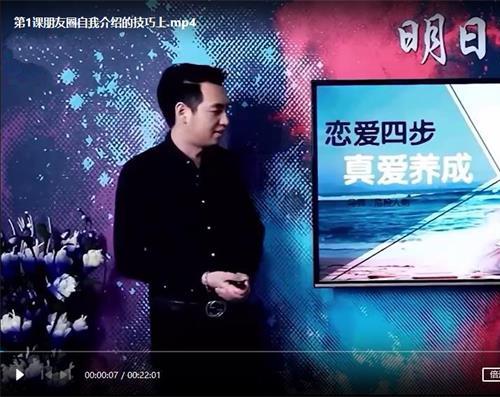[12GB]明日恋爱夏天《真爱养成术》完结