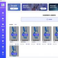 AI数字人实时驱动直播系统 贴牌 自用
