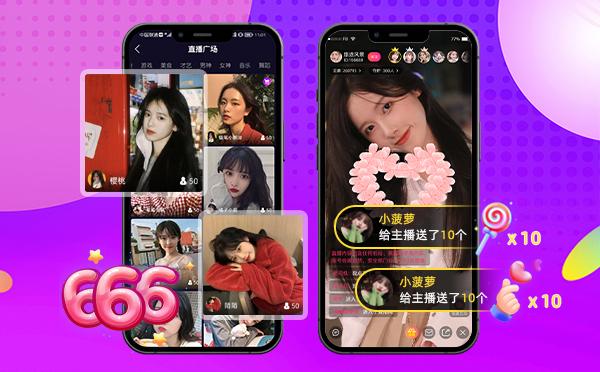 短视频app制作，短视频开发app，短视频源码