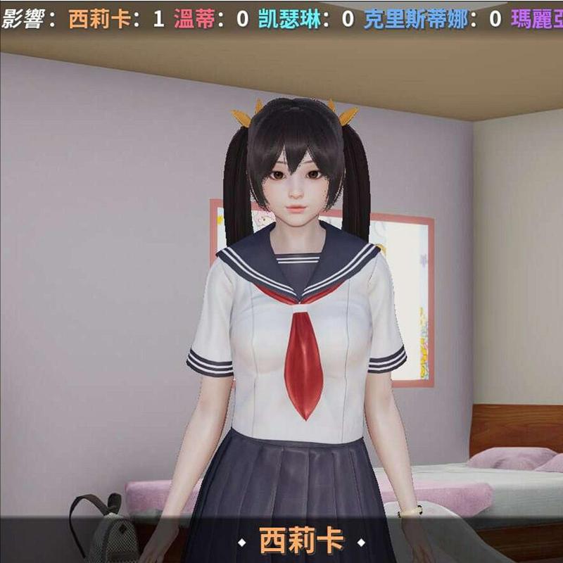 【亚洲风SLG/中文/安卓+PC】超能力-重制版 Supower – Remake Ver0.48【更新/0.98G/度盘】
